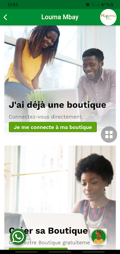 Shop mLouma Screen 3