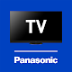 eGuide - SALES APP FOR PANASONIC TVs für PC Windows