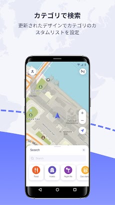 MAPS.ME: Offline maps GPS Navのおすすめ画像3