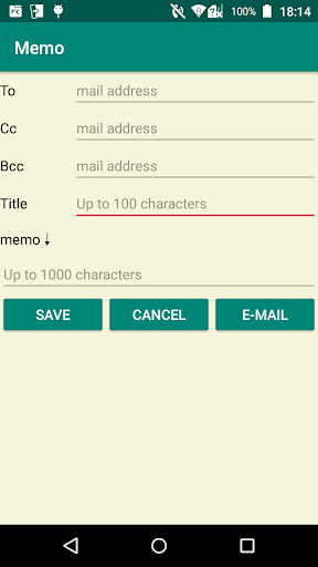 Memo to E-mail Screen 2