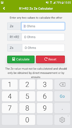 R1+R2 Zs Ze Calculatorのおすすめ画像1