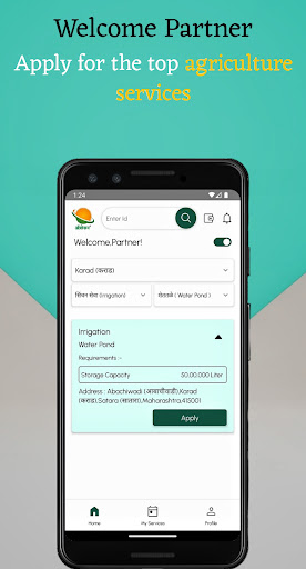 Android application Agroson Partner screenshort
