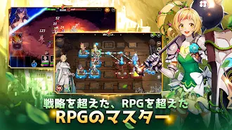 Game screenshot Master of Knights hack