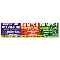 Ramesh Mathematics Classes