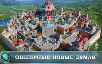 Game screenshot Game of War - Fire Age mod apk