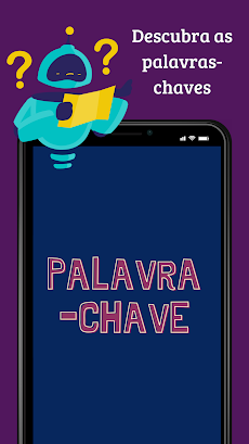 Palavra-Chaveのおすすめ画像1