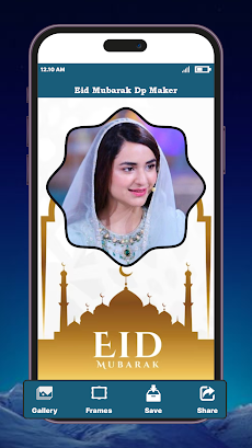 Eid Mubarak Dp Maker 2023のおすすめ画像3