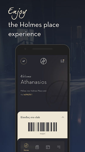 Visualização do aplicativo