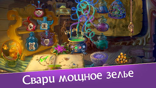 Предварительный просмотр приложения