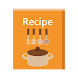 レシプル - 自分だけのレシピ集を作成 - Androidアプリ