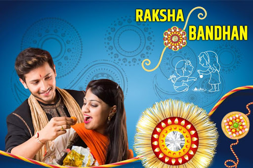 Rakhi Photo Frame 2020  Raksha bandhan photo