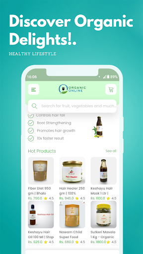 Android application Organic Online screenshort