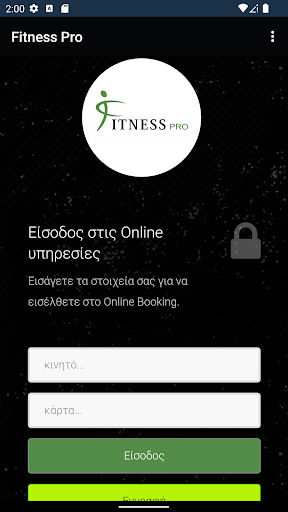 Android application Fitness Pro screenshort