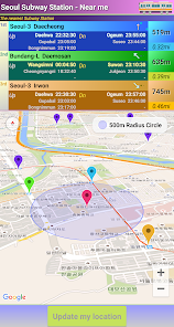 Screenshot 1 Seoul Subway Station - Near me android