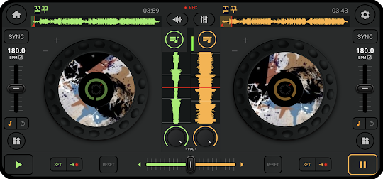 DJ Music Mixer - DJ Studio