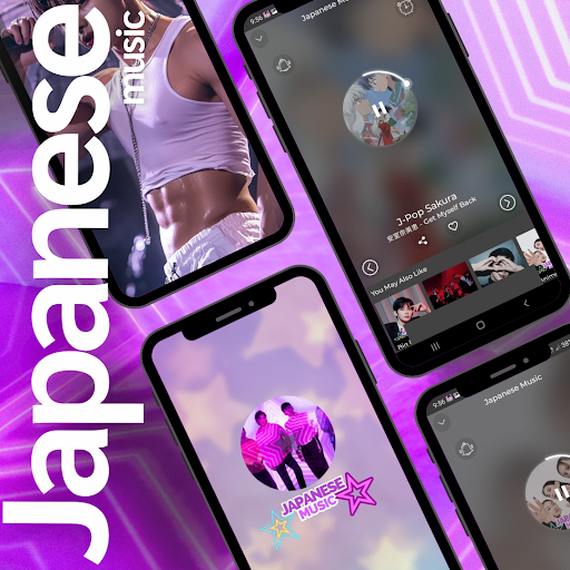 Screenshot of Japanese Music App