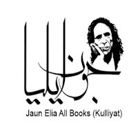 Jaun Elia Urdu Poetry
