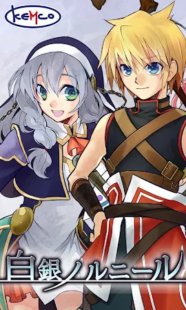 Game screenshot RPG 白銀ノルニール - KEMCO - mod apk