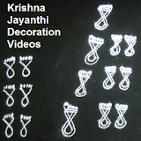 KrishnaJayanthi DecorationIdea icon