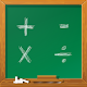 Math Games - Practice math विंडोज़ पर डाउनलोड करें