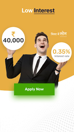 Instant Aadhar Loan App