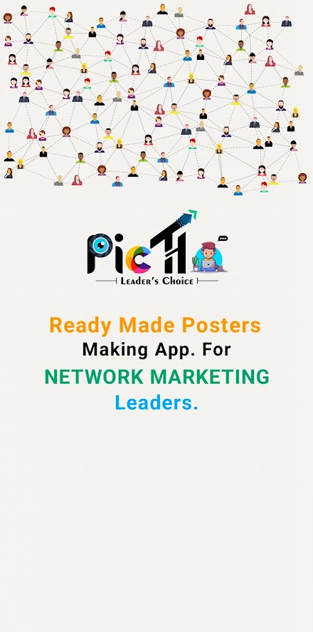 Pictho Screen 2