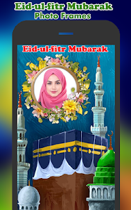 Eid Ul Fitr Photo Frames