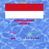 New Indonesia News icon