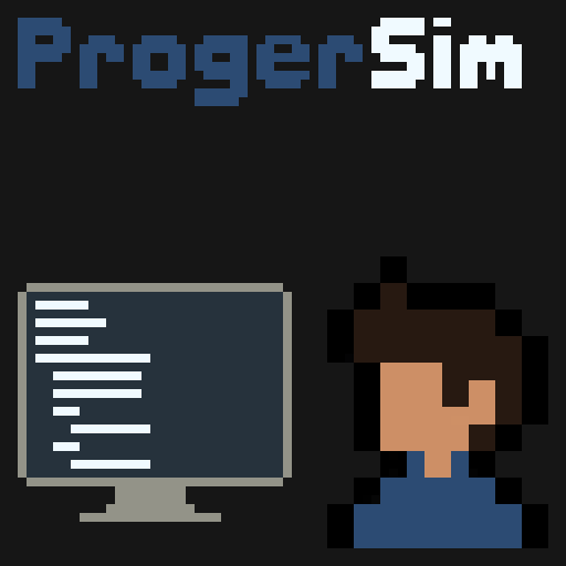 Programer Simulator: Симулятор logo