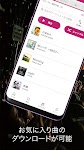 screenshot of dヒッツ-人気の音楽が聴き放題（サブスク）ミュージックアプリ