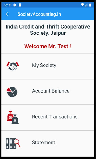 SocietyAccounting.In Screen 2