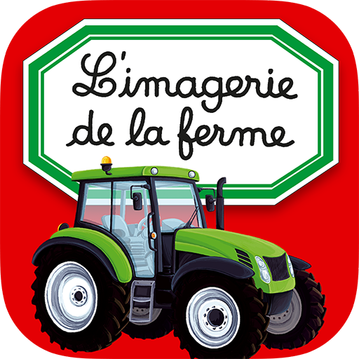 Imagerie ferme Interactive دانلود در ویندوز