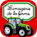 Imagerie ferme Interactive