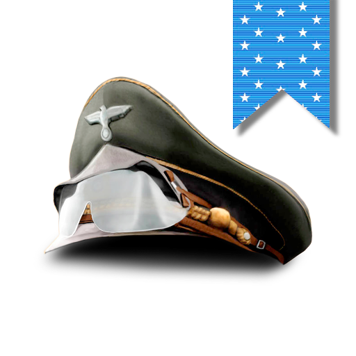 Panzer Marshal: Turning Tides logo