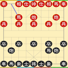 Chinese Chess 6.0.0