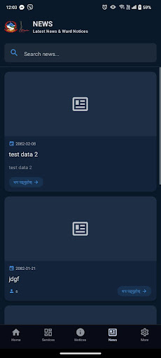Logo https://play-lh.googleusercontent.com/ccGCuSBSbWiIRtFhaaoeSYH41RbEWQAn2qtXjvb6fX47saAQbAECaNkrtGKZq8_Z30A