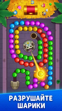 Game screenshot Marble Crush - Match Master hack