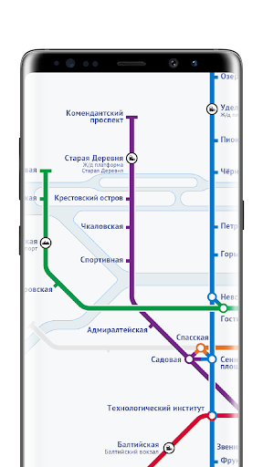 Петербургский метрополитен Screen 3