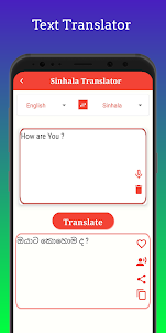 Sinhala Translator