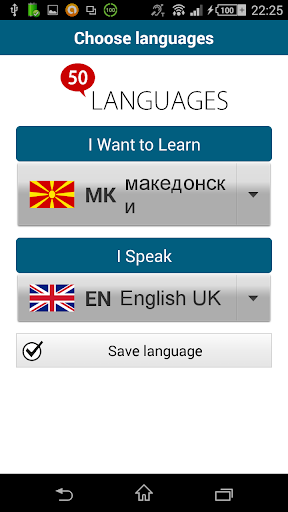 Screenshot of Learn Macedonian -50 languages