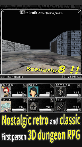 Android application Wandroid #8 screenshort