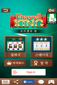 스크린샷 이미지