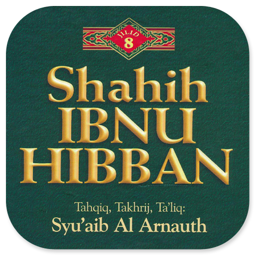 Shahih Ibnu Hibban Jilid 8 logo
