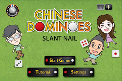 Slant Nail 斜釘