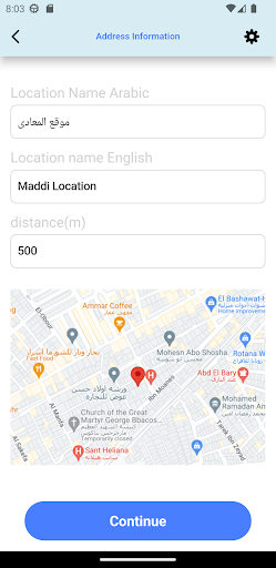 Android application PowrHrSa screenshort