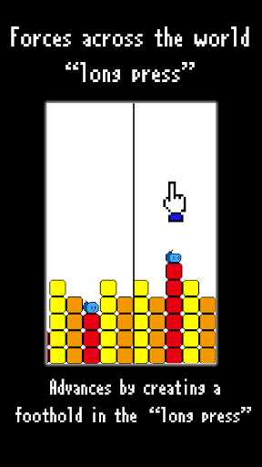 Dot Hopping Screen 2