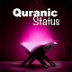 Quranic Status, Islamic Status: Quotes: Islam 360 Download on Windows