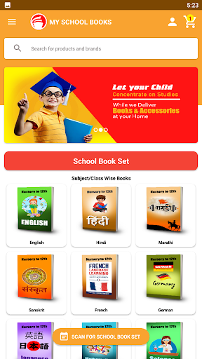 Android application MY SCHOOL BOOKS screenshort