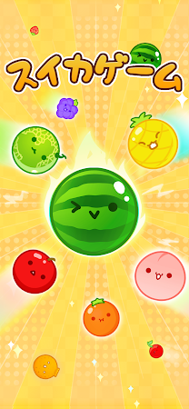 Game screenshot スイカゲーム-Aladdin X mod apk