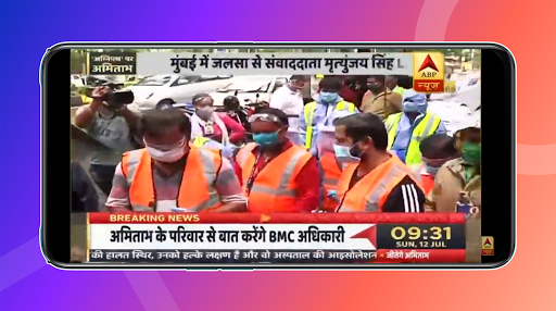 Rajasthan News Live TV 6